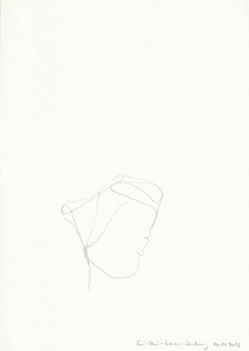 O.T. 2016, Bleistift, 29,8 x 21,5 cm